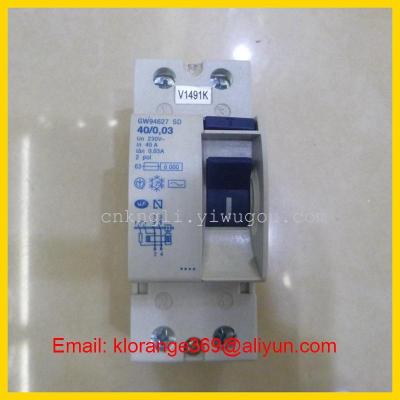 GVS electromagnetic leakage switch 2P 40A RCCB