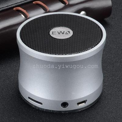 The subwoofer sound card box Bluetooth portable mini speakers MP3 player
