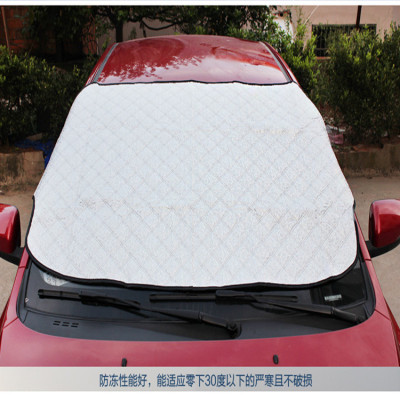 Car Windshield Glass Cover Snow-Proof Snow Proof Thermal Insulation and Sun Shading Sun Shield Snow Shield
