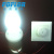 LED PC cover aluminum bulb / 7W/ dimming bulb / highlight bulb / three brightness adjustment / desk lamp