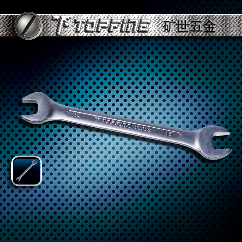 五金工具活动扳手两用扳手开口扳手梅花扳手快速棘轮扳手钳子剪刀