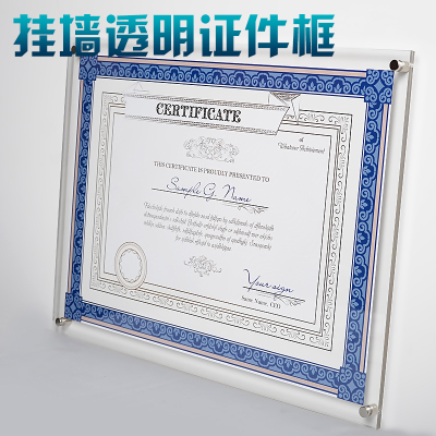 2015 new acrylic manufacturers customized certificate display
