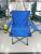 Outdoor leisure folding and raised field leisure fishing beach chair easy to carry