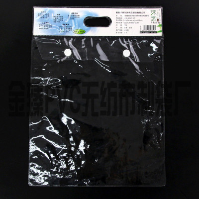 PVC card head bag clothing bag food bag household goods bag transparent button bag