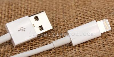 Apple 6 data line to support the 5s/6/6Plus mobile phone charging line