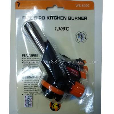 509 ignition igniter of lighter wrench screwdriver pliers claw hammer