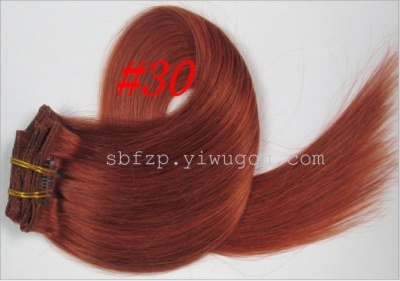 Shengbang wig color wig piece highlights dyeing hair pieces gradually changing color # 30