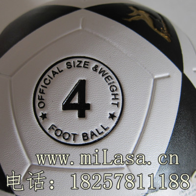 4 game training on the football adhesive tape