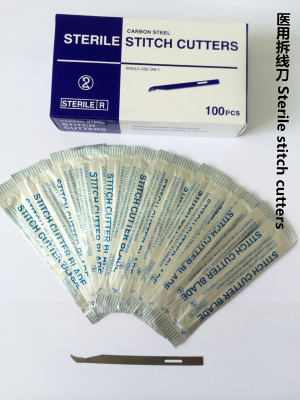 Sterile stitch cutters medical devices medical disposable 