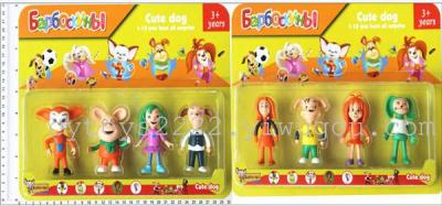 PVC toys cartoon dolls 3.2 inch Bosch family 4 Pack 2 mixed