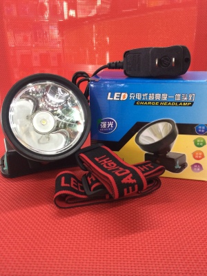 LED rechargeable super brightness integrated headlights