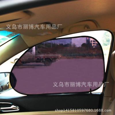 Factory new sun UV membrane electrostatic automotive sunvisors supplies wholesale Taiwan