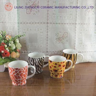 Mug Ceramic Coffee Mug 