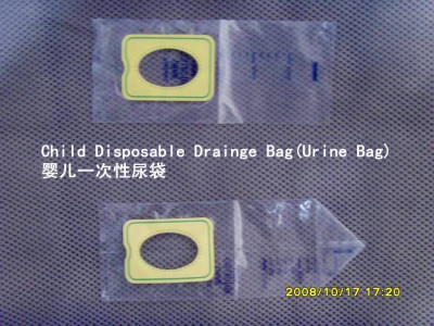 Disposable urine bag for Children Medical Devices Medical Equipment Medical Disposable