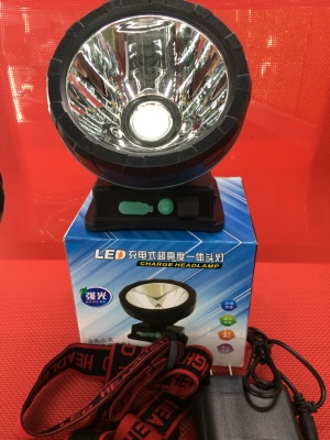 LED rechargeable super brightness integrated headlights