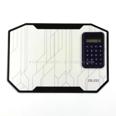 Ultra billion DS-233 mouse pad gift calculator