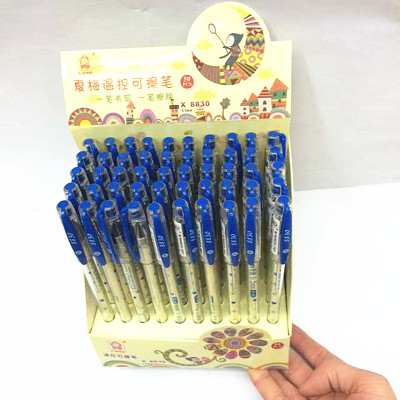 Xia Mei X-8830 erasable pen, pen disappear at high temperature