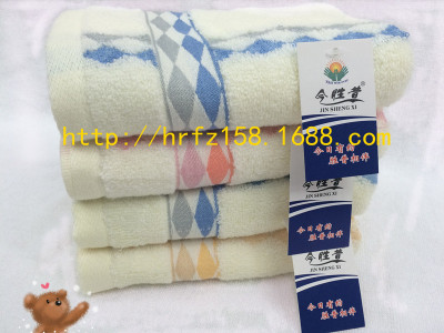 Factory direct twistless cotton and kapok towel jacquard ribbon suspended advertising gift towel