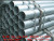 Galvanized hualing manufacturers direct galvanized pipes, tie-pipe joints, construction components