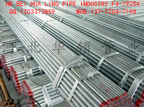 Galvanized pipes, thick zinc layer greenhouse pipe series products