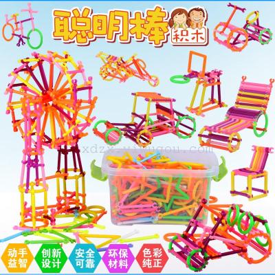 Early Enlightenment combination puzzle puzzle toys smart bar desktop educational kindergarten children