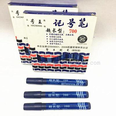 No. 700 king long type mark pen oily marker pen Logistics