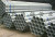 Galvanized hualing factory direct export galvanized pipe can be fixed size galvanized pipe