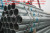 Galvanized hualing factory direct galvanized pipe joint, internal wire pipe joint