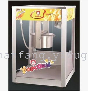 HOP-828 popcorn machine 24 an ounce stainless steel blast machine