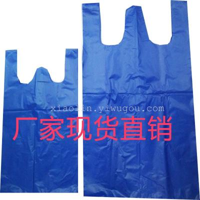 Direct manufacturers spot blue plastic vest bag with handle