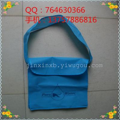 Shoulder Bag Professional Custom Non-Woven Fabric Satchel Non-Woven Crossbody Bag Backpack Crossbody