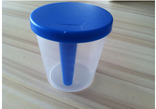 Medical treatment hand lift the urine cup stool cup sample cup medical supplies.