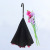 New Exotic Double Layer Reverse Umbrella Creative Reverse Umbrella Men and Women Business Umbrella Foreign Trade Umbrella