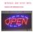 led sign open/ yiwu led sign