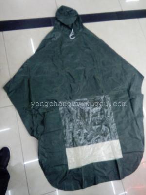 Promotional electric motorcycle single poncho