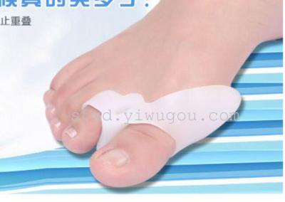Factory direct sale of medical silicone enhanced version of the thumb correction