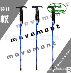 Tianyun Crafts Mountain Camping Supplies Sports Outdoor Alpenstock Crutch Walking Stick for the Elderly