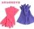 PVC Velvet Lining Protective Gloves Dishwashing Household Gloves