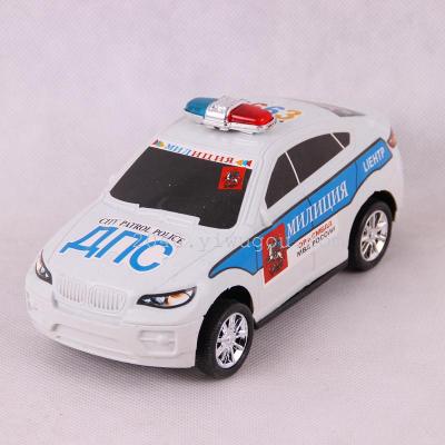 Yiwu street children toy wholesale pull toy car racing Russian sticker