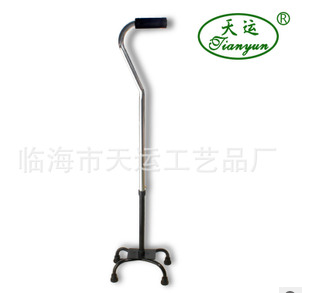 Tianyun Crafts Aluminum Alloy Four-Legged Stick Telescopic 2-Section Stainless Steel Crutch Walking Stick for the Elderly