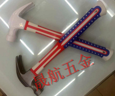 Hammer claw hammer hammer, high-grade new flag handle claw hammer, hammer percussion hammer hardware tools