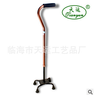 Tianyun Crafts Stainless Steel 2-Section Telescopic Four-Leg Aluminum Alloy Walking Stick Walking Stick for the Elderly