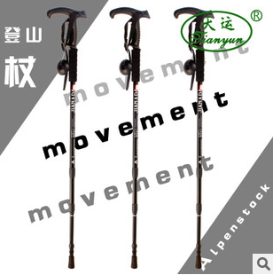 Tianyun Crafts Mountain Camping Supplies Sports Outdoor Alpenstock Crutch Walking Stick for the Elderly