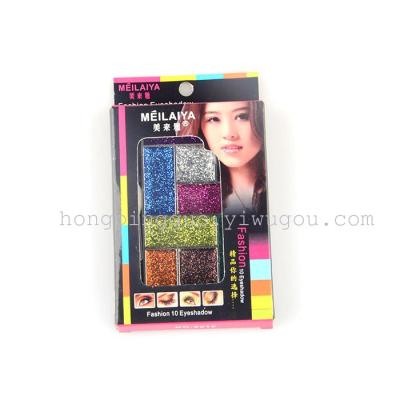 Blair 10 beautiful eye shadow