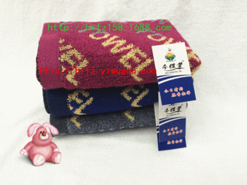 Manufacturers selling 21 strand towel letter jacquard jacquard cotton towel gift towel bar