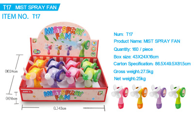 Cartoon mini fan fan hand shake hand spray fan