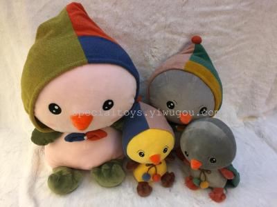 M 30cm Ji Baoji very baby toy wholesale gift dolls