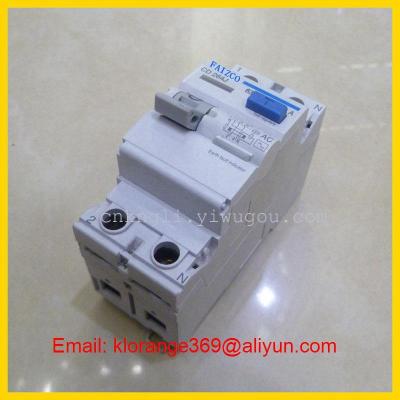 Hager model leakage breaker 2P electronic air switch