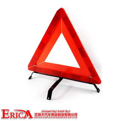 Three tripod warning reflector triangle tripod three car emergency car supplies
