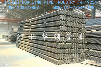 OCR hualing manufacturers direct Angle steel exports construction Angle steel series